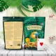 Product Lafeber's® Nutri-Berries Tropical Fruit Parrot Food