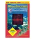 Product San Francisco Bay Brand® Sally's Frozen Bloodworms™ Fish Food