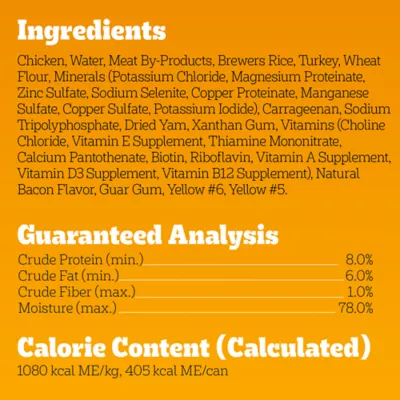 Product Pedigree® Chopped Ground Dinner Adult Wet Dog Food - 13.2 Oz.