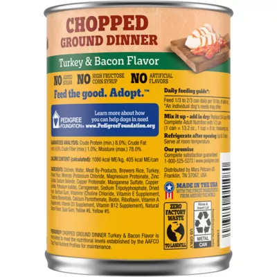 Product Pedigree® Chopped Ground Dinner Adult Wet Dog Food - 13.2 Oz.