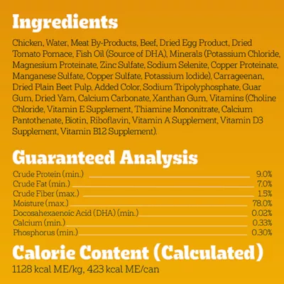 Product Pedigree® Chopped Ground Dinner Puppy Wet Dog Food - Heathy Brain Development , 13.2 Oz.