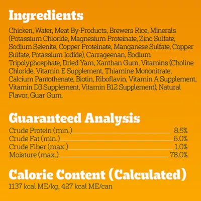 Product Pedigree® Choice Cuts Adult Wet Dog Food - 13.2 Oz.