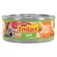 Product Friskies® Pate Wet Cat Food - 5.5 oz
