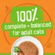 Product Friskies® Pate Wet Cat Food - 5.5 oz