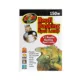 Product Zoo Med Repti Basking Spot® Lamp