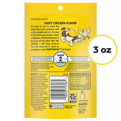 Product Temptations™ Classic Adult Cat Treats - Soft & Crunchy, Tasty Chicken