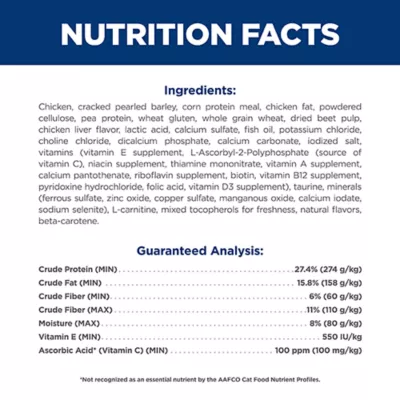 Product Hill's® Science Diet® Hairball Control Adult Senior 7+ Dry Cat Food - Chicken