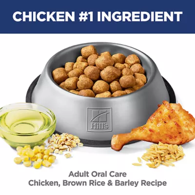 Product Hill's® Science Diet® Oral Care Adult Dry Dog Food - Chicken, Brown Rice & Barley