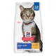 Product Hill's® Science Diet® Oral Care Adult Dry Cat Food - Chicken