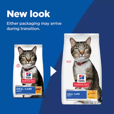 Product Hill's® Science Diet® Oral Care Adult Dry Cat Food - Chicken
