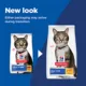 Product Hill's® Science Diet® Oral Care Adult Dry Cat Food - Chicken