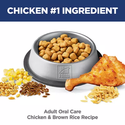 Product Hill's® Science Diet® Oral Care Adult Dry Cat Food - Chicken