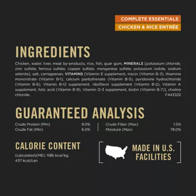 Product Purina® Pro Plan Complete Essentials Adult Wet Dog Food - Classic Pate, Chicken & Rice, 13 Oz