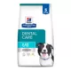 Product Hill's® Prescription Diet® t/d Dental Care Adult Dog Food - Chicken