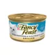 Product Fancy Feast®  All Life Stages Cat Wet Food - Grilled, 3 OZ
