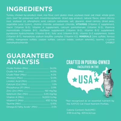 Product Purina® ONE® +Plus Sensitive Skin & Sensitive Stomach Adult Cat Dry Food - Turkey
