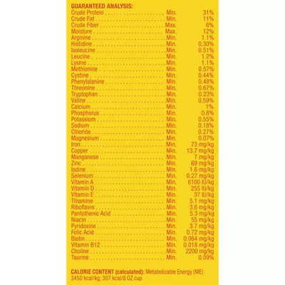 Product Meow Mix Indoor Dry Cat Food Adult - Chicken, Turkey, Salmon, Ocean Fish