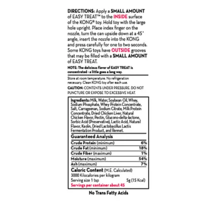 Product KONG® Easy Treat™ Dog Treat - Puppy Recipe
