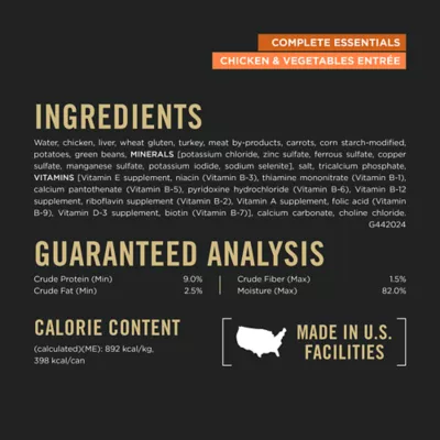 Product Purina® Pro Plan Complete Essentials Adult Wet Dog Food - In Gravy, Chicken & Vegetables, 13 Oz