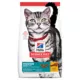 Product Hill's® Science Diet® Indoor Adult Dry Cat Food - Chicken