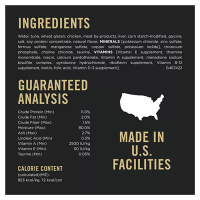 Product Purina® Pro Plan Complete Essentials Adult Wet Cat Food - In Sauce, 3 Oz