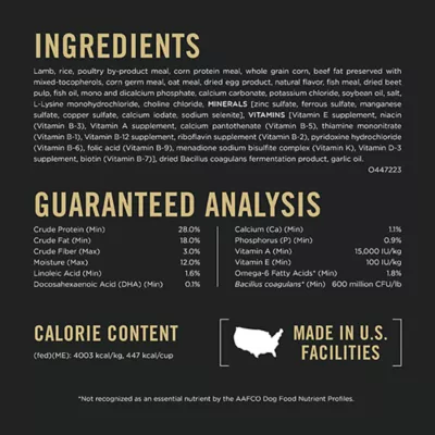 Product Purina Pro Plan Development Puppy Dry Dog Food - Lamb & Rice