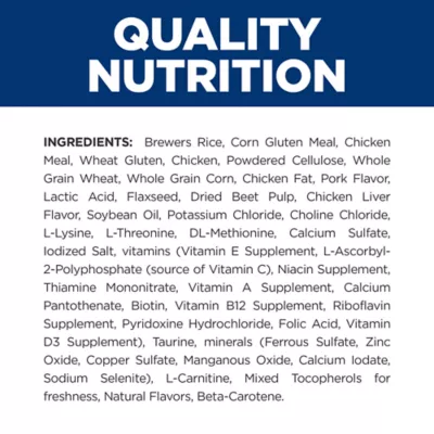 Product Hill's® Prescription Diet w/d Multi-Benefit Digestive/Weight/Glucose/Urinary Management Dry Cat Food