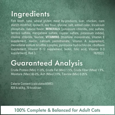 Product Fancy Feast® Medleys Adult Cat Wet Food - 3 OZ