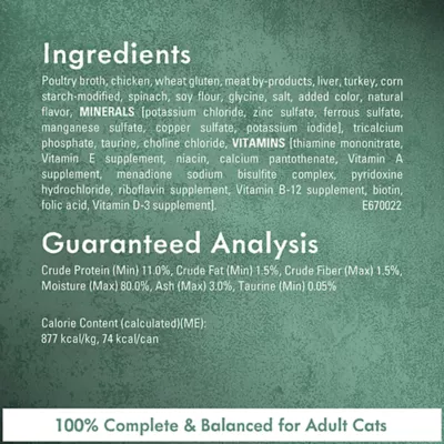 Product Fancy Feast® Medleys Adult Cat Wet Food - 3 OZ