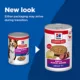 Product Hill's® Science Diet® Senior 7+ Wet Dog Food - Beef & Barley, 13 oz