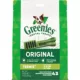 Product Greenies™ Adult Teenie Dog Dental Treats - Natural, Oral Health, Original