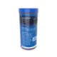 Product Omega™ One Marine Garlic Pellets Fish Food