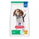 Product Hill's Science Diet Puppy Dry Dog Food - Chicken & Brown Rice
