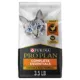 Product Purina® Pro Plan Complete Essentials Adult Dry Cat Food - Chicken & Rice, With Probiotics