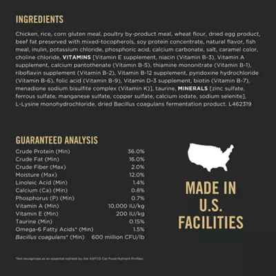 Product Purina® Pro Plan Complete Essentials Adult Dry Cat Food - Chicken & Rice, With Probiotics