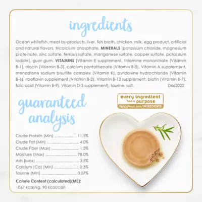 Product Fancy Feast® Kitten Kitten Cat Wet Food - 3.33 oz., With Vitamins, High-Protein