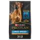 Product Purina® Pro Plan Large Breed Adult Dry Dog Food - Chicken & Rice