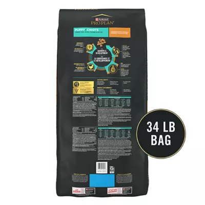 Product Purina Pro Plan Development Puppy Dry Dog Food - Chicken & Rice