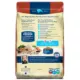 Product Blue Buffalo® Life Protection Formula Large Breed Senior 7+ Dry Dog Food - Chicken & Brown Rice