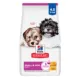 Product Hill's Science Diet Small & Mini Puppy Dry Dog Food - Chicken & Brown Rice