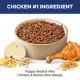 Product Hill's Science Diet Small & Mini Puppy Dry Dog Food - Chicken & Brown Rice