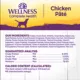 Product Wellness® Complete Health Adult Wet Dog Food - Natural