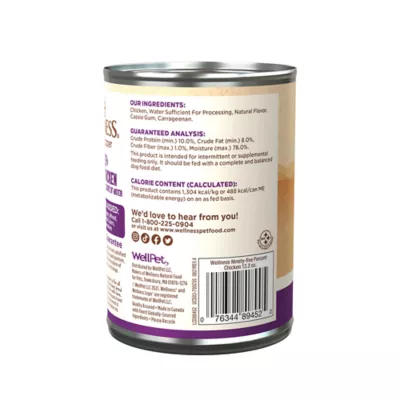 Product Wellness® 95% All Life Stage Dog Food Topper - Natural, Grain Free