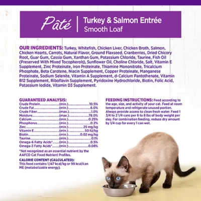 Product Wellness® Complete Health Adult Cat Wet Food - Natural, Grain Free, Pate, 3 Oz