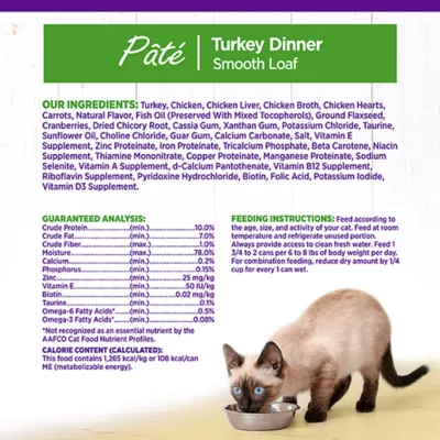 Product Wellness® Complete Health Adult Cat Wet Food - Natural, Grain Free, Pate, 3 Oz