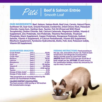 Product Wellness® Complete Health Adult Cat Wet Food - Natural, Grain Free, Pate, 3 Oz