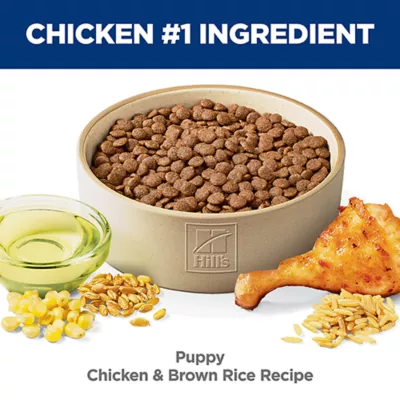 Product Hill's Science Diet Puppy Dry Dog Food - Chicken & Brown Rice