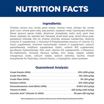 Product Hill's Science Diet Puppy Dry Dog Food - Chicken & Brown Rice