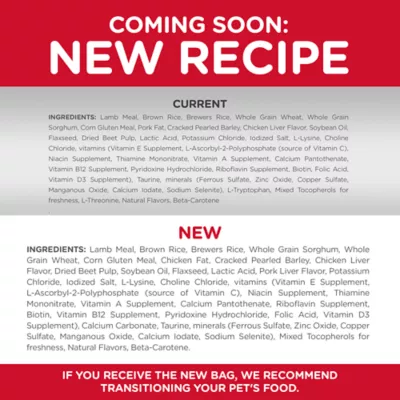 Product Hill's® Science Diet® Adult Dry Dog Food - Lamb & Brown Rice