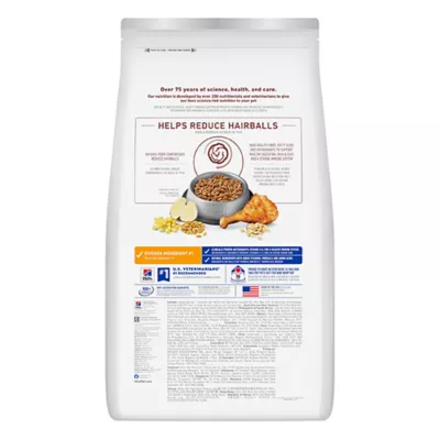Product Hill's® Science Diet® Hairball Control Adult Senior 7+ Dry Cat Food - Chicken